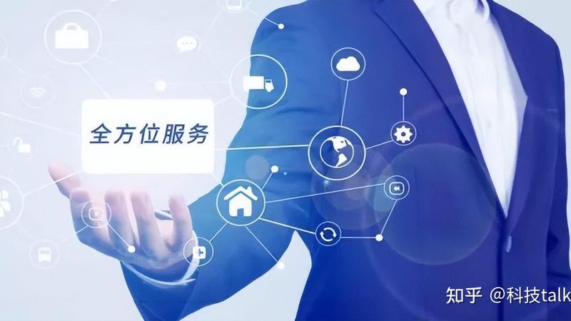 工厂IT运维远程监控：如何保障生产稳定与效率**