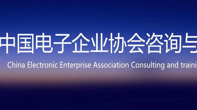 获取服务器运维资质并非易事，通常需要以下流程：