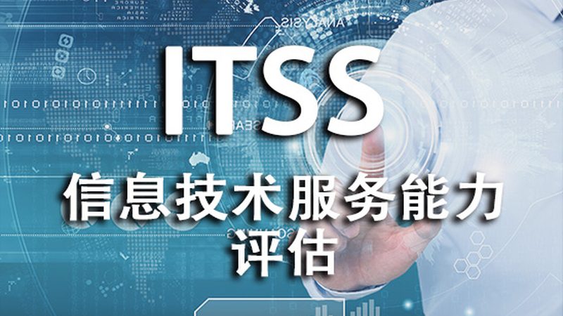 机房改造接地电阻测试：标准与关键点解析**