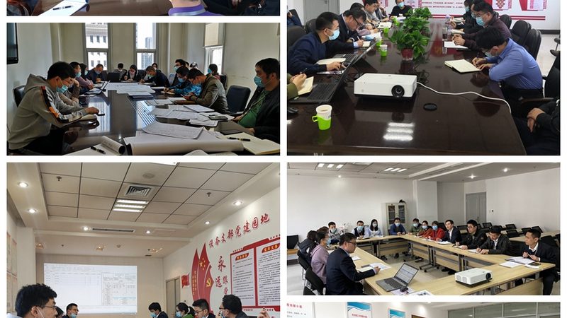 企业如何评估信息技术公司资质认证等级？**