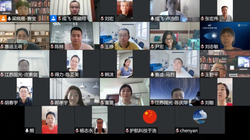 制造业系统运维：如何构建稳定可靠的安全防线