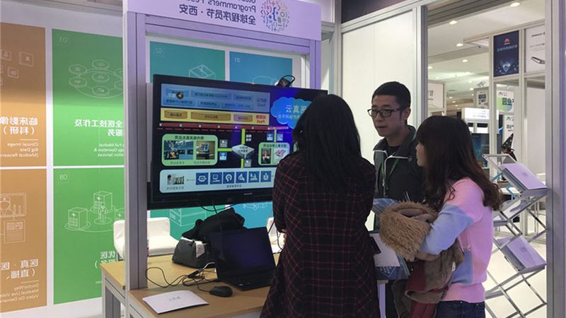 信息技术公司项目流程：揭秘高效交付的秘诀