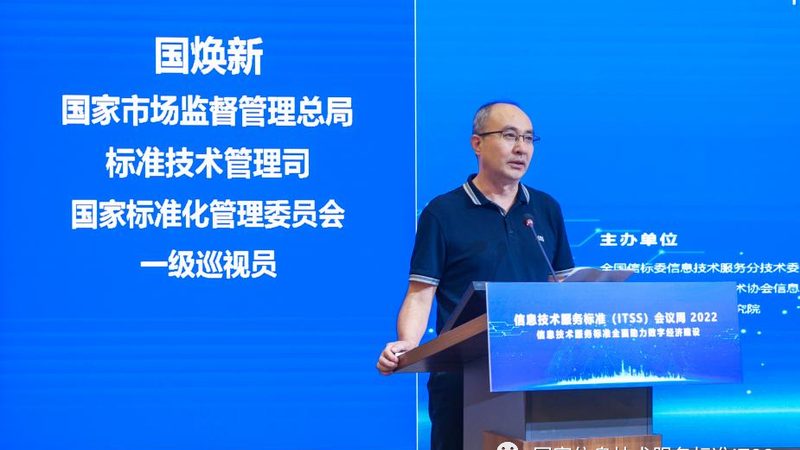 弱电系统集成资质哪家好