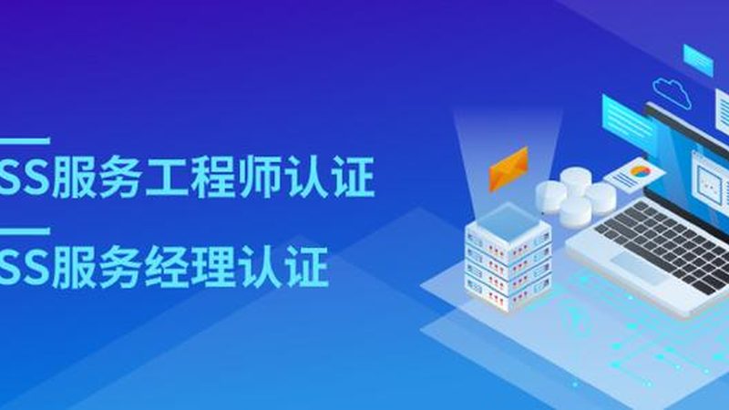 数据中心运维流程优化：五大关键步骤解析