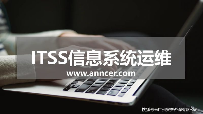 广州信息技术公司如何精准引流客户